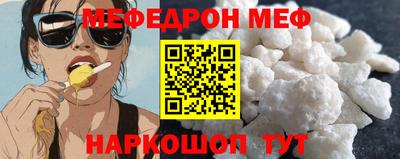каннабис Нягань