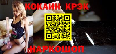 каннабис Нягань
