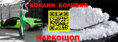 каннабис Нягань