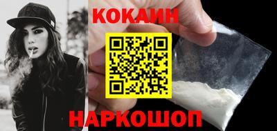 mdma Обнинск