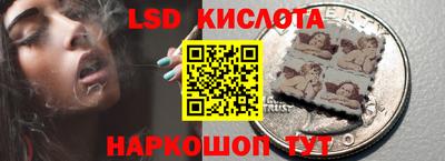 mdma Обнинск