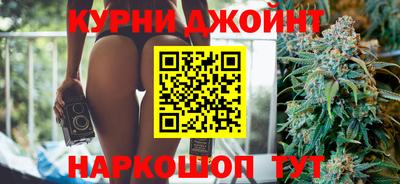mdma Обнинск