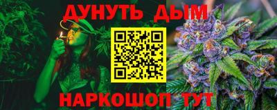 mdma Обнинск
