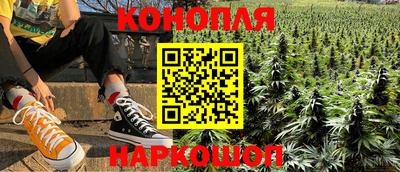 mdma Обнинск