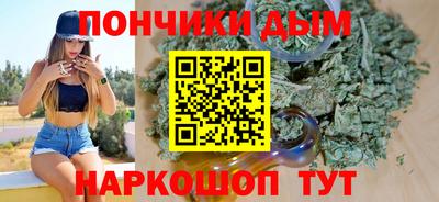 каннабис Нягань