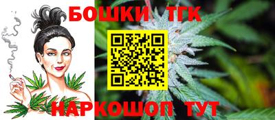 каннабис Нягань