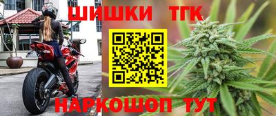mdma Обнинск