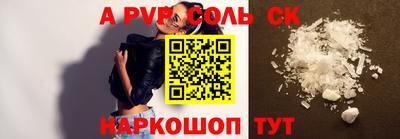 каннабис Нягань