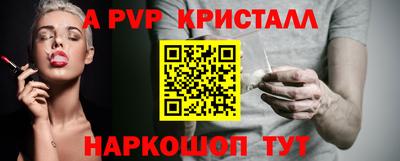 каннабис Нягань
