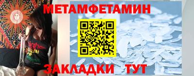 каннабис Нягань