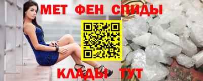 каннабис Нягань