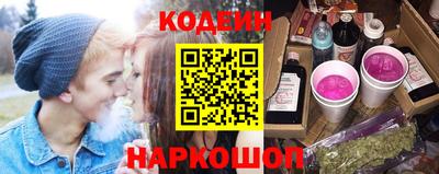mdma Обнинск