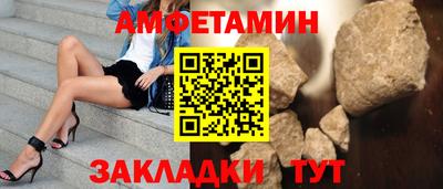 mdma Обнинск