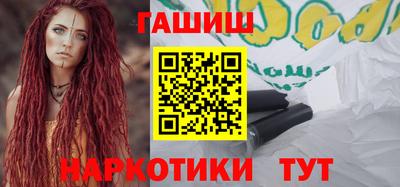 каннабис Нягань
