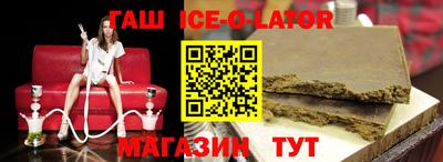mdma Обнинск