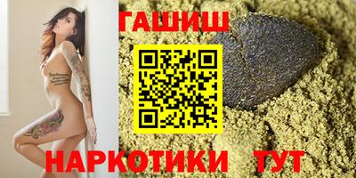 mdma Обнинск