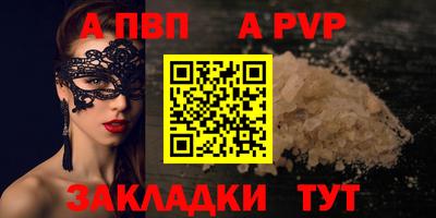 каннабис Нягань