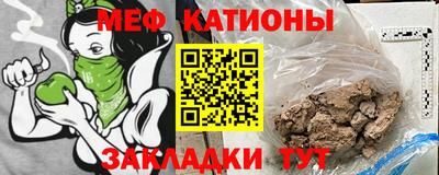 каннабис Нягань