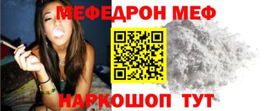каннабис Нягань
