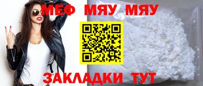 каннабис Нягань