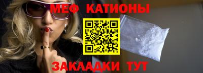 каннабис Нягань