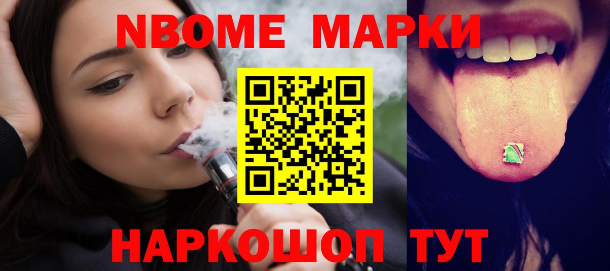 Лсд 25 экстази ecstasy  Вход с VPN  LSD-25 экстази ecstasy  Серпухов 